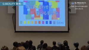 スクリーンショット 2025 09 01 15.58.07