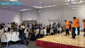 スクリーンショット 2025 09 01 16.03.21