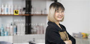 スクリーンショット 2026 02 26 13.20.28