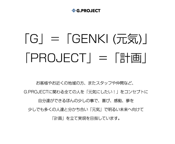 G.PROJECT