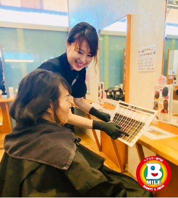 ヘアカラー専門店ビーマイル 画像